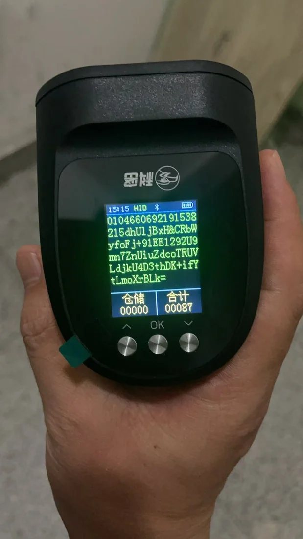 Bluetooth HID trace-code scanner